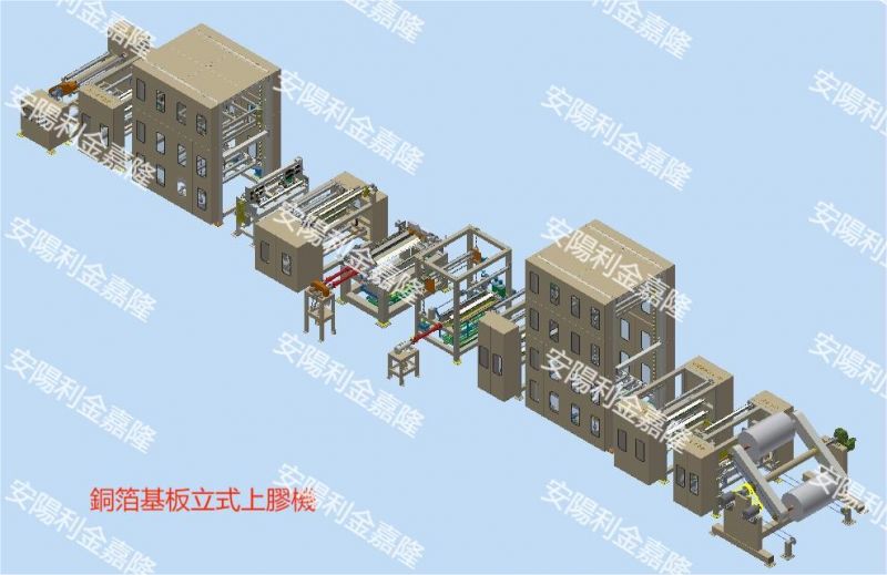 林州致遠(yuǎn)上膠機(jī)擠壓輪技改案例